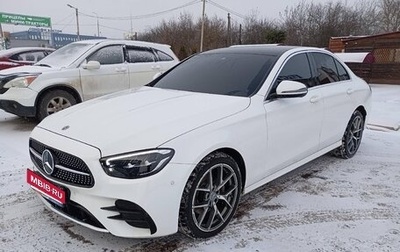 Mercedes-Benz E-Класс, 2021 год, 5 300 000 рублей, 1 фотография