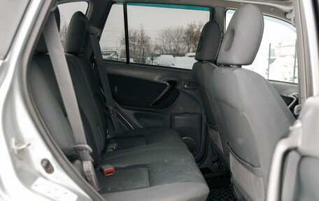 Toyota RAV4, 2003 год, 820 000 рублей, 17 фотография