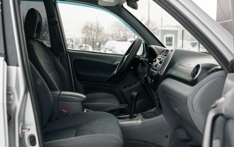 Toyota RAV4, 2003 год, 820 000 рублей, 18 фотография