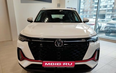 Changan CS35 Plus, 2024 год, 2 629 900 рублей, 1 фотография