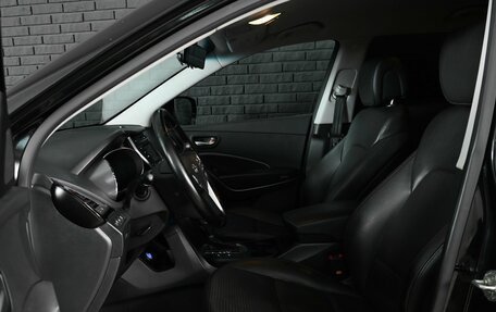 Hyundai Santa Fe III рестайлинг, 2013 год, 1 930 000 рублей, 11 фотография