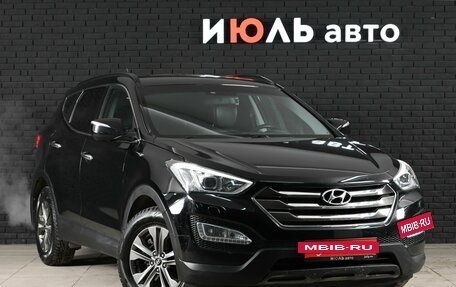 Hyundai Santa Fe III рестайлинг, 2013 год, 1 930 000 рублей, 3 фотография