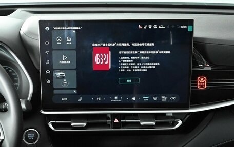 Toyota Highlander, 2025 год, 5 770 000 рублей, 20 фотография