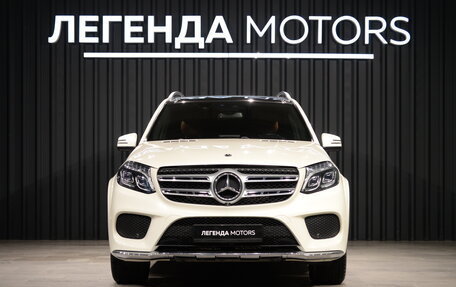 Mercedes-Benz GLS, 2017 год, 5 000 000 рублей, 2 фотография