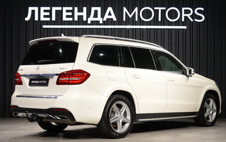Mercedes-Benz GLS, 2017 год, 5 000 000 рублей, 4 фотография