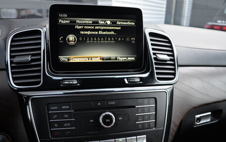 Mercedes-Benz GLS, 2017 год, 5 000 000 рублей, 18 фотография