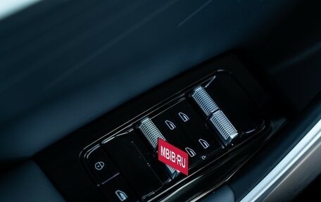 Geely Atlas, 2024 год, 3 917 190 рублей, 20 фотография