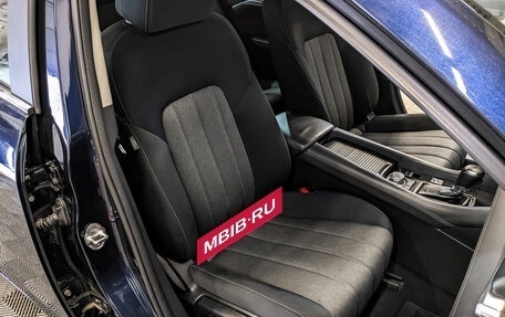 Mazda 6, 2019 год, 2 399 000 рублей, 20 фотография