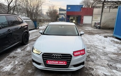 Audi A3, 2016 год, 1 750 000 рублей, 1 фотография