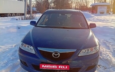 Mazda 6, 2004 год, 490 000 рублей, 1 фотография