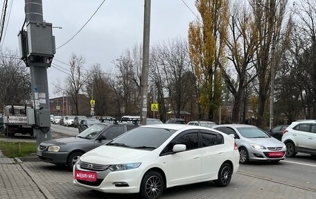 Honda Insight II рестайлинг, 2010 год, 1 140 000 рублей, 1 фотография