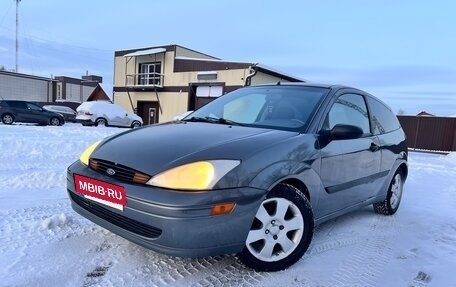 Ford Focus IV, 2003 год, 195 000 рублей, 6 фотография