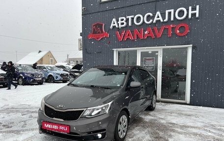 KIA Rio III рестайлинг, 2015 год, 1 020 000 рублей, 1 фотография