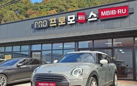 MINI Countryman II (F60), 2021 год, 2 200 911 рублей, 1 фотография