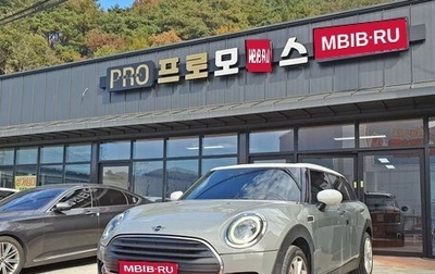 MINI Countryman II (F60), 2021 год, 2 200 911 рублей, 1 фотография