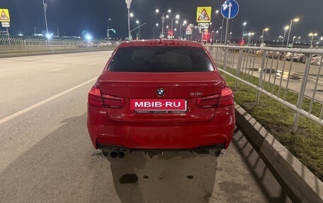 BMW 3 серия, 2016 год, 2 150 000 рублей, 6 фотография