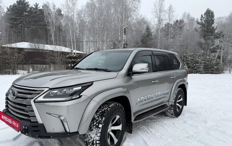 Lexus LX III, 2020 год, 9 900 000 рублей, 3 фотография