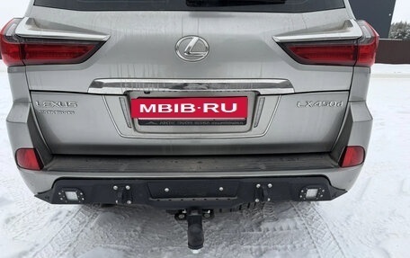 Lexus LX III, 2020 год, 9 900 000 рублей, 6 фотография