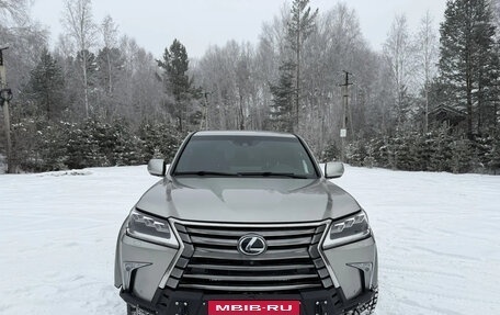 Lexus LX III, 2020 год, 9 900 000 рублей, 2 фотография