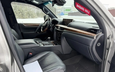 Lexus LX III, 2020 год, 9 900 000 рублей, 12 фотография