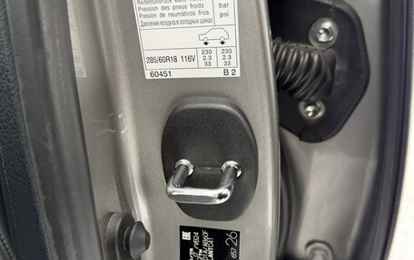 Lexus LX III, 2020 год, 9 900 000 рублей, 17 фотография