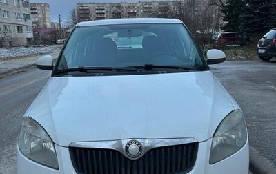 Skoda Fabia II, 2009 год, 450 000 рублей, 1 фотография