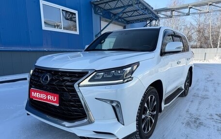 Lexus LX III, 2020 год, 11 000 000 рублей, 1 фотография