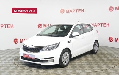 KIA Rio III рестайлинг, 2016 год, 1 080 000 рублей, 1 фотография