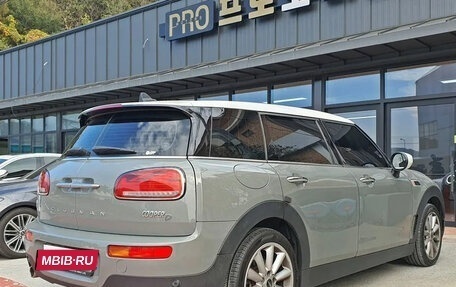 MINI Countryman II (F60), 2021 год, 2 200 911 рублей, 4 фотография