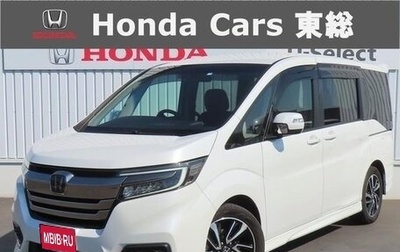 Honda Stepwgn IV, 2022 год, 2 085 000 рублей, 1 фотография