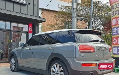 MINI Countryman II (F60), 2021 год, 2 200 911 рублей, 3 фотография