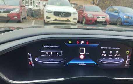 Peugeot 508 II, 2020 год, 1 740 000 рублей, 17 фотография