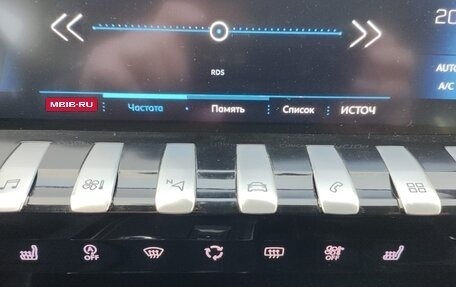 Peugeot 508 II, 2020 год, 1 740 000 рублей, 16 фотография