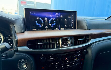 Lexus LX III, 2020 год, 11 000 000 рублей, 13 фотография