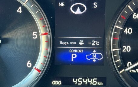 Lexus LX III, 2020 год, 11 000 000 рублей, 12 фотография