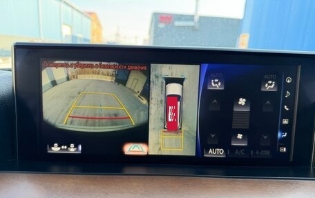 Lexus LX III, 2020 год, 11 000 000 рублей, 15 фотография