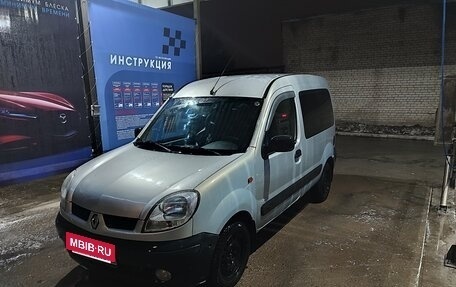 Renault Kangoo II рестайлинг, 2004 год, 370 000 рублей, 3 фотография