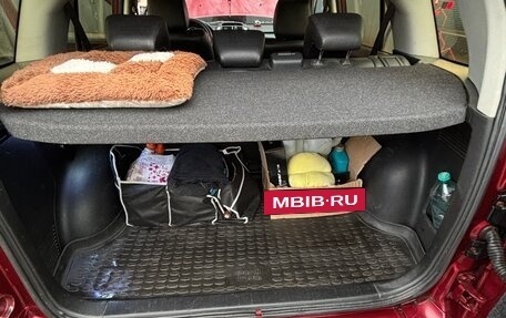 Suzuki Grand Vitara, 2006 год, 850 000 рублей, 11 фотография