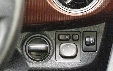 Toyota Vitz, 2017 год, 1 299 000 рублей, 9 фотография