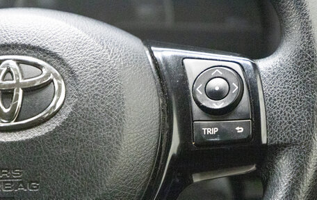 Toyota Vitz, 2017 год, 1 299 000 рублей, 11 фотография