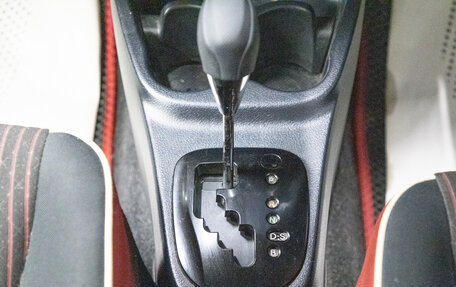 Toyota Vitz, 2017 год, 1 299 000 рублей, 17 фотография