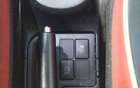 Toyota Vitz, 2017 год, 1 299 000 рублей, 18 фотография