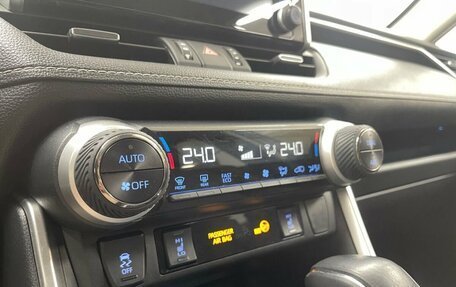 Toyota RAV4, 2021 год, 3 795 000 рублей, 15 фотография