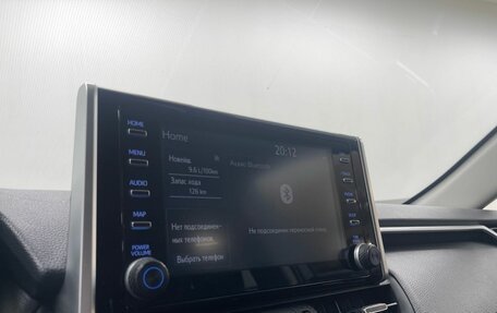 Toyota RAV4, 2021 год, 3 795 000 рублей, 14 фотография