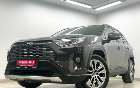 Toyota RAV4, 2021 год, 3 795 000 рублей, 7 фотография