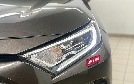 Toyota RAV4, 2021 год, 3 795 000 рублей, 8 фотография