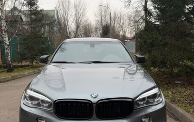 BMW X6, 2019 год, 2 990 000 рублей, 1 фотография