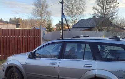 Great Wall Hover H3 I, 2011 год, 420 000 рублей, 1 фотография