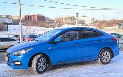 Hyundai Solaris II рестайлинг, 2017 год, 1 070 000 рублей, 1 фотография