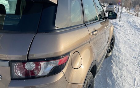 Land Rover Range Rover Evoque I, 2015 год, 2 149 900 рублей, 4 фотография